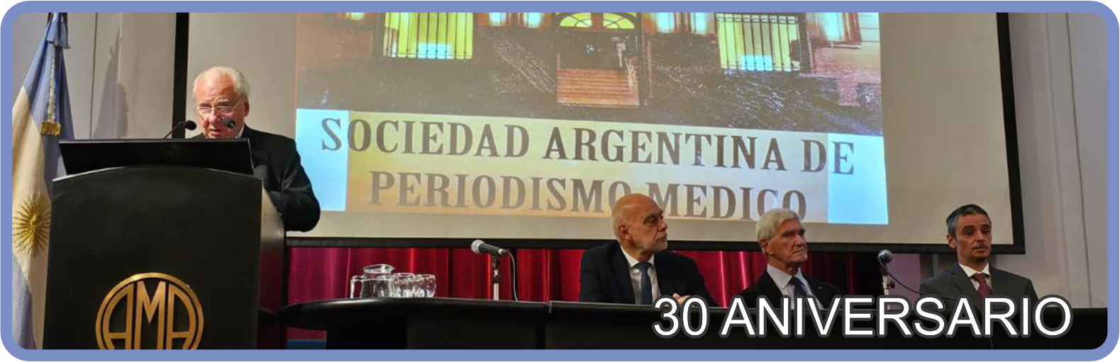 30_Aniversario_11.png